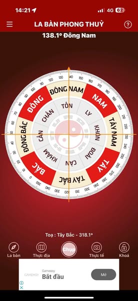 bannha123.com